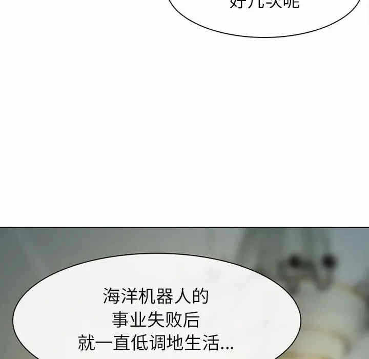 第57张
