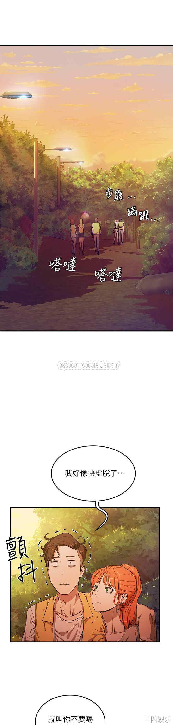 第39张