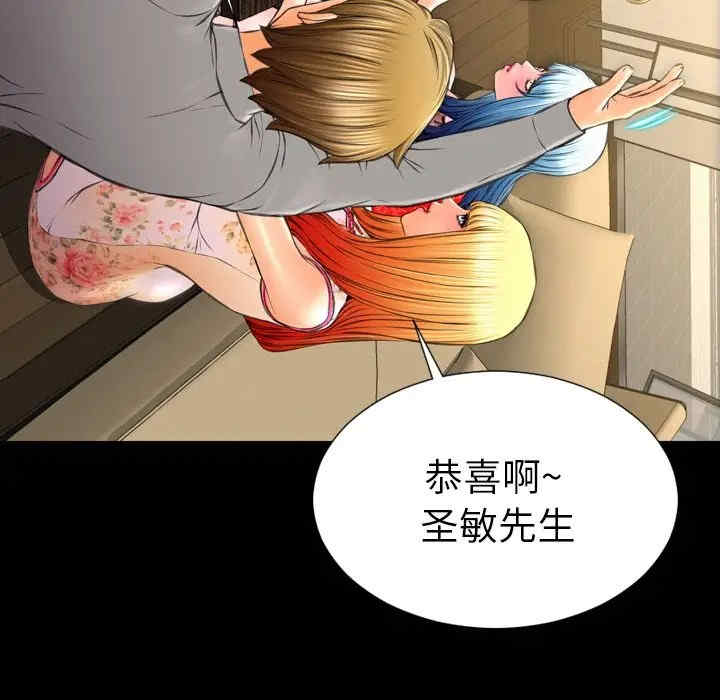 第48张