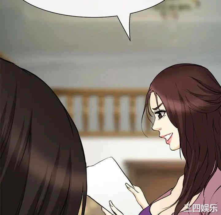 第58张