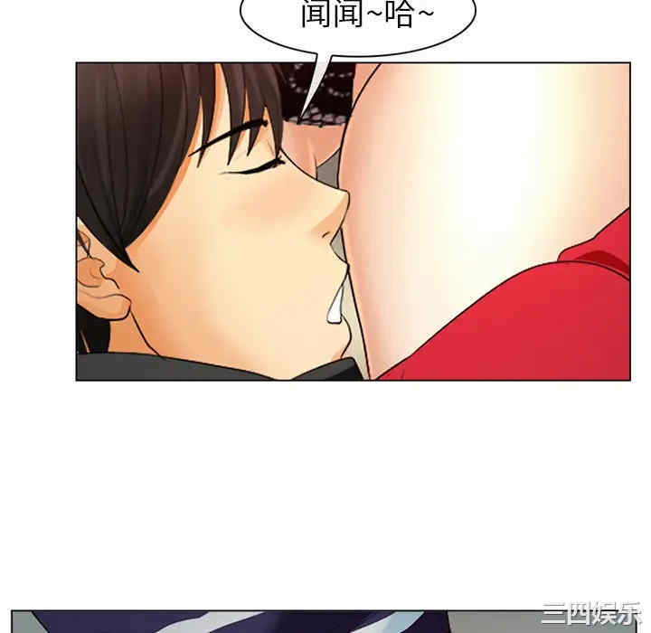 第67张