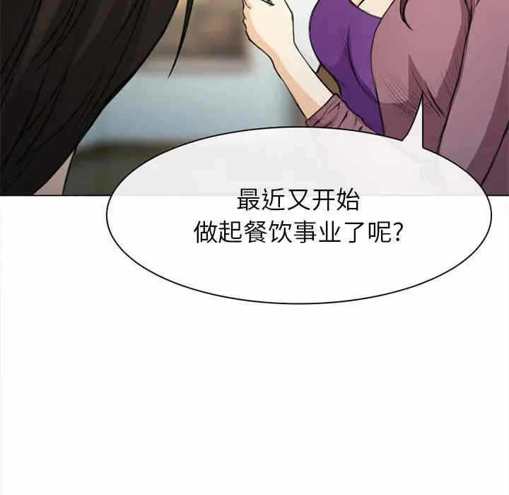 第61张