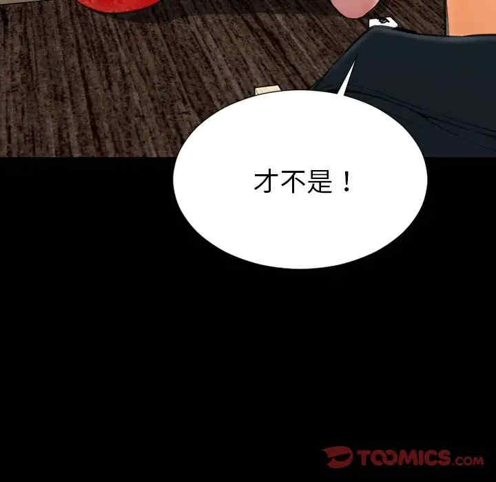 第54张