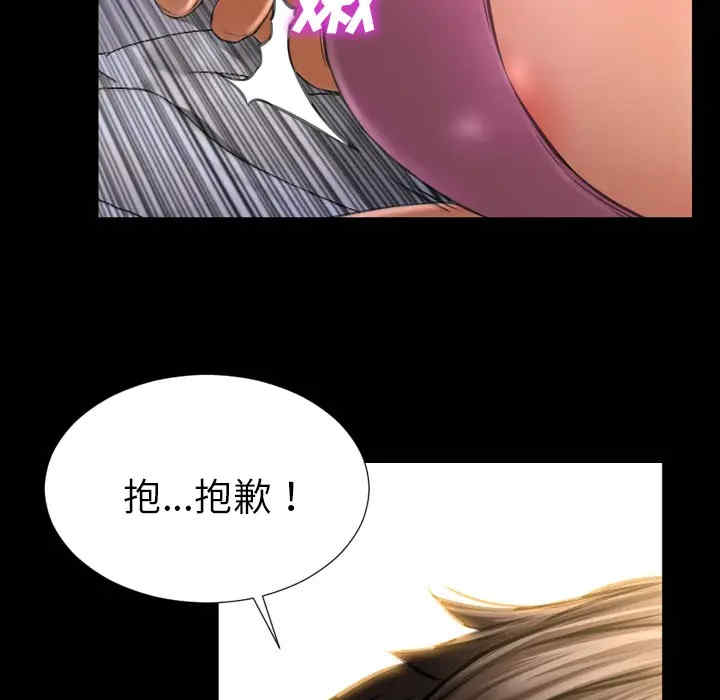 第63张