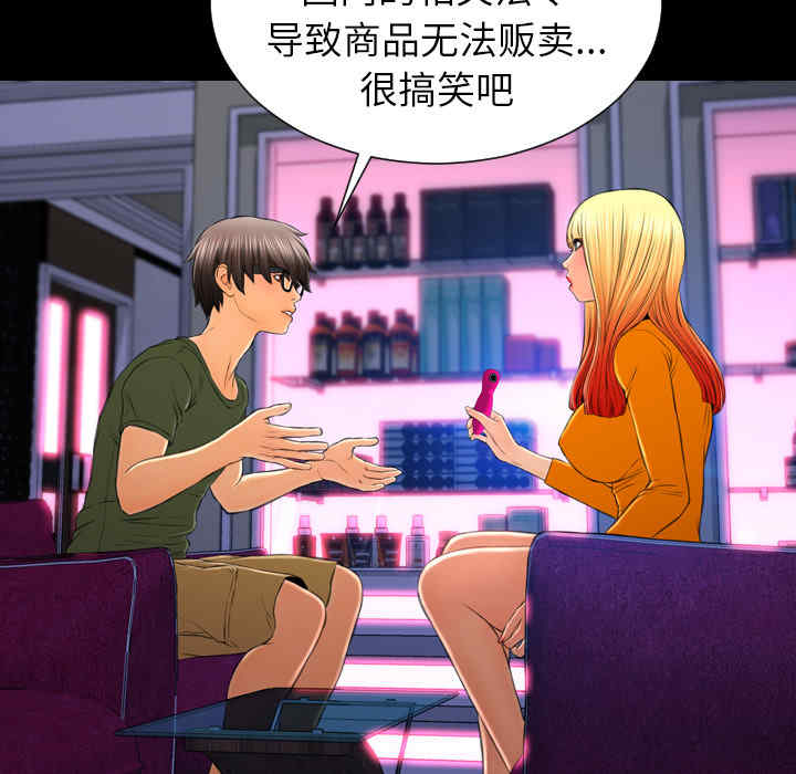 第21张
