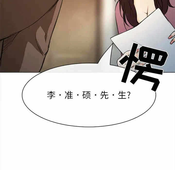第65张