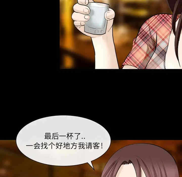 第58张