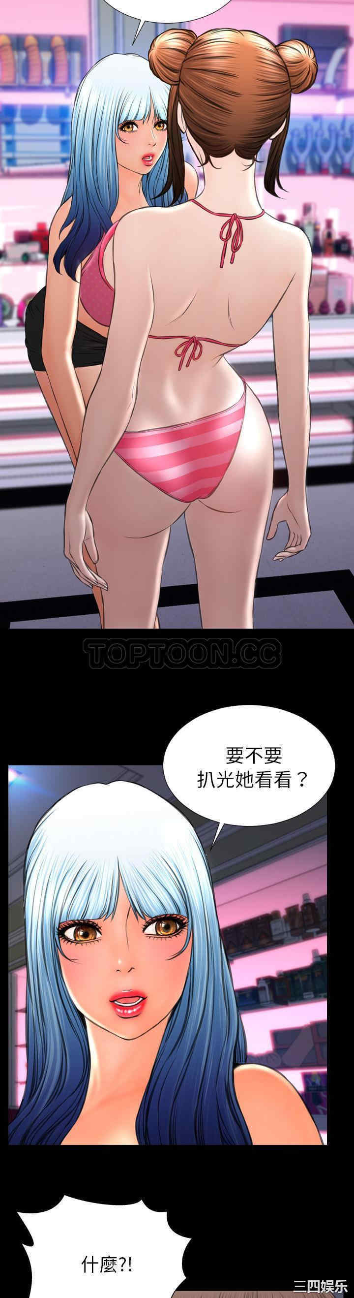 第29张