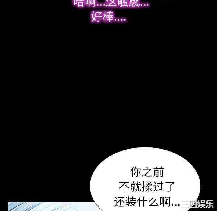 第68张
