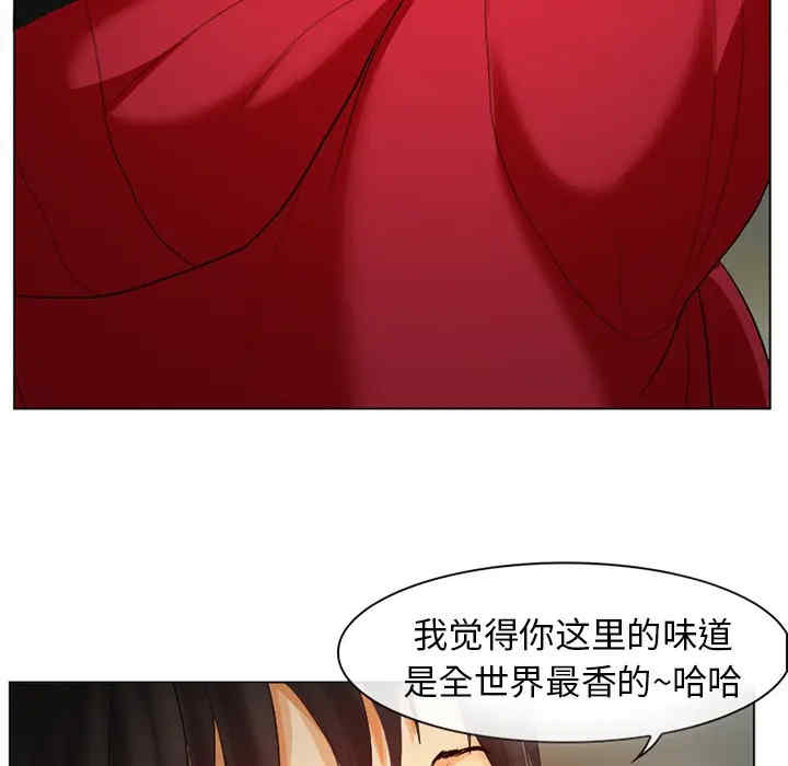 第69张