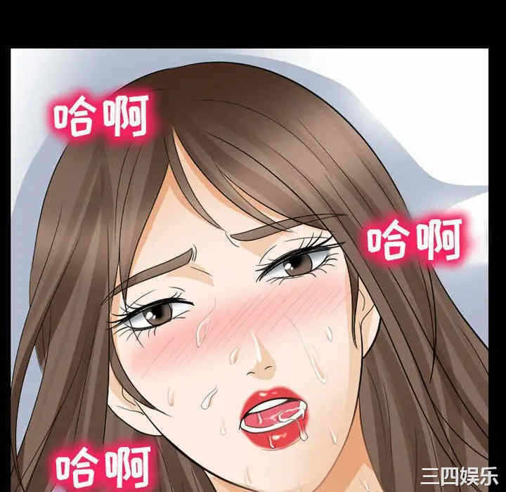 第78张