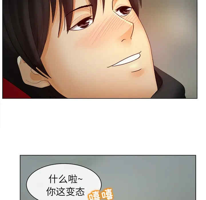第70张
