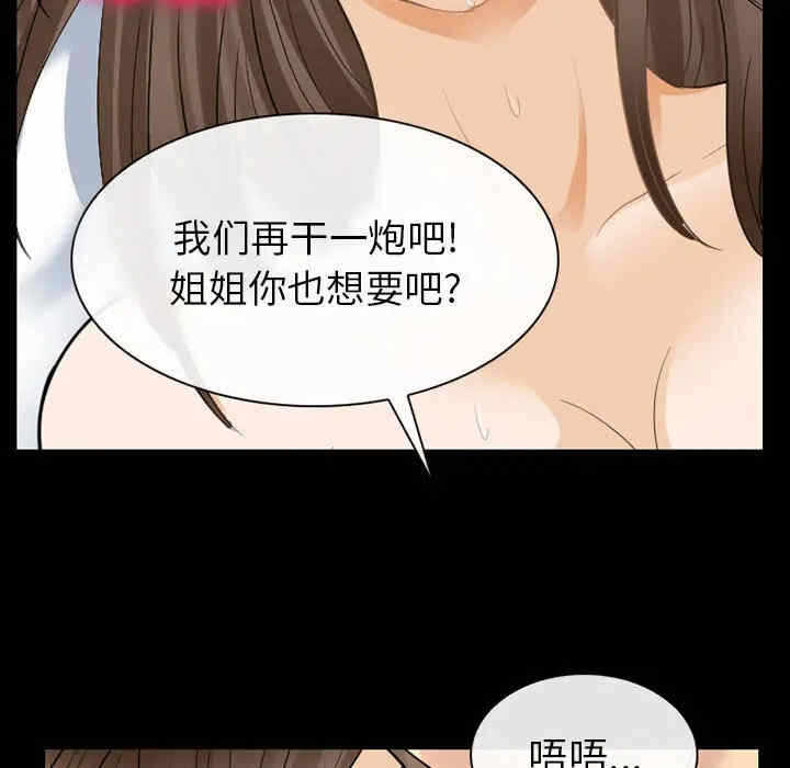 第79张