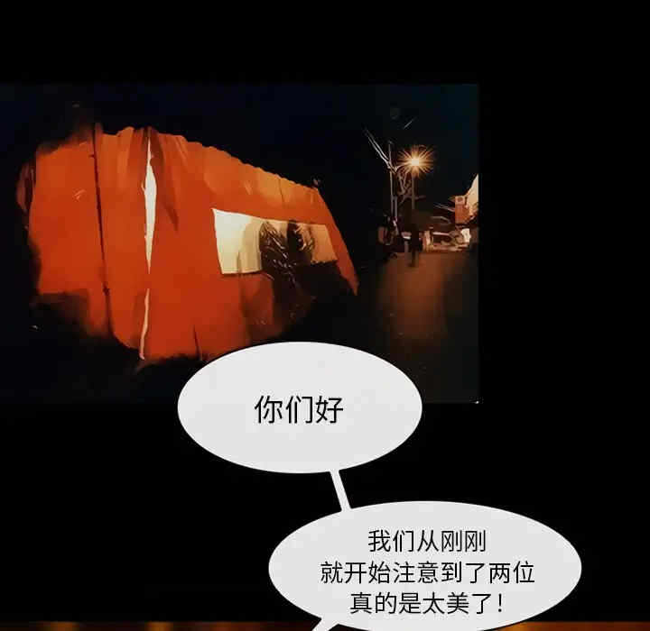 第60张