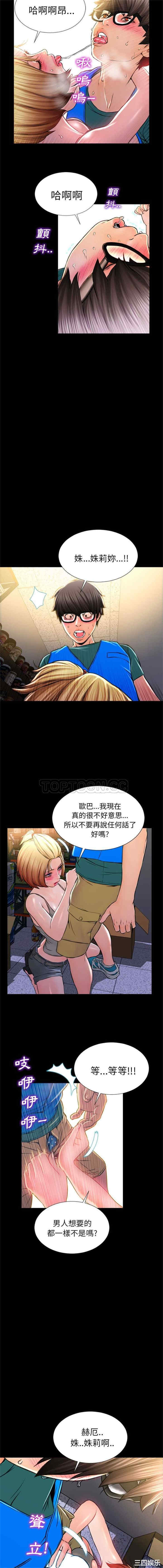 第12张
