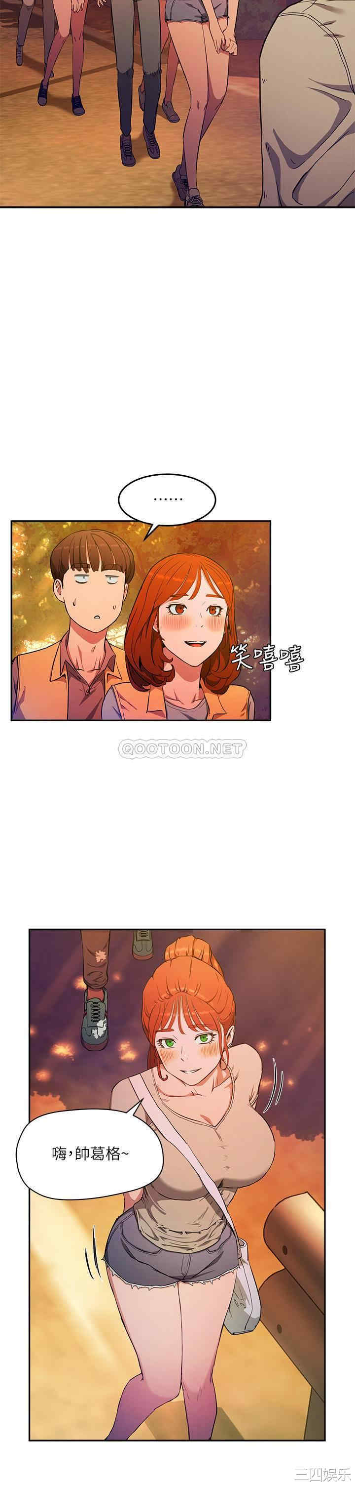 第43张