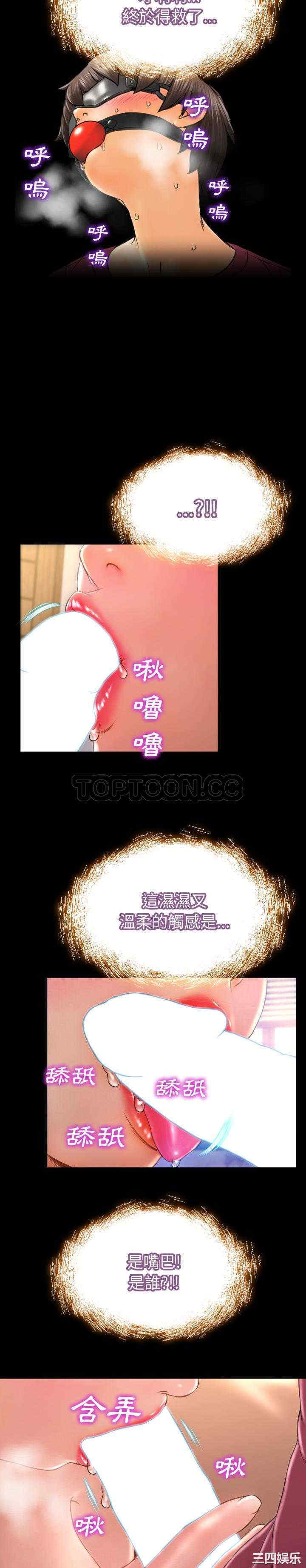 第5张