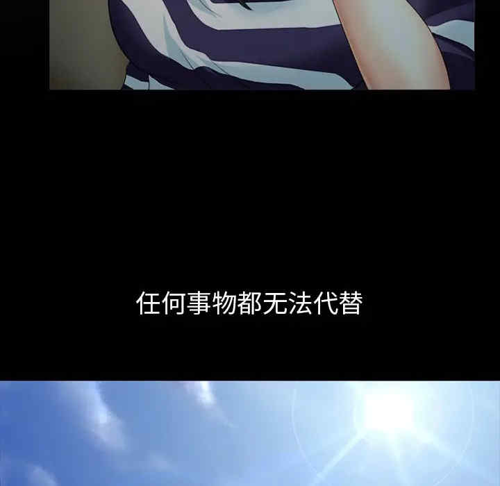 第72张