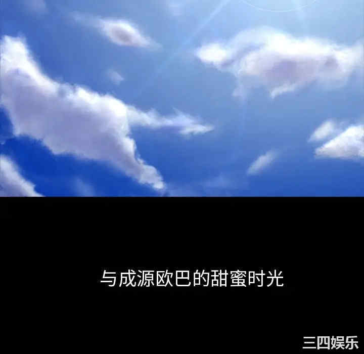 第73张