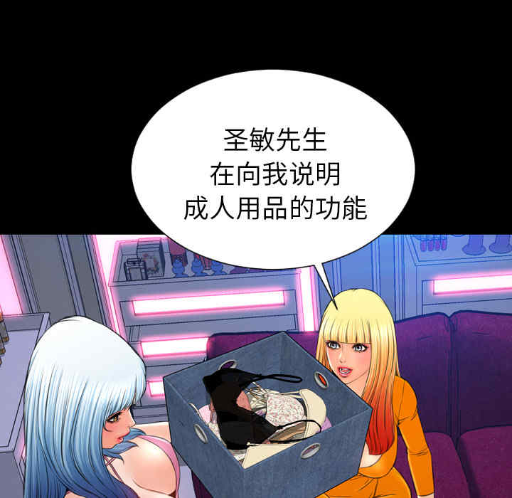 第33张