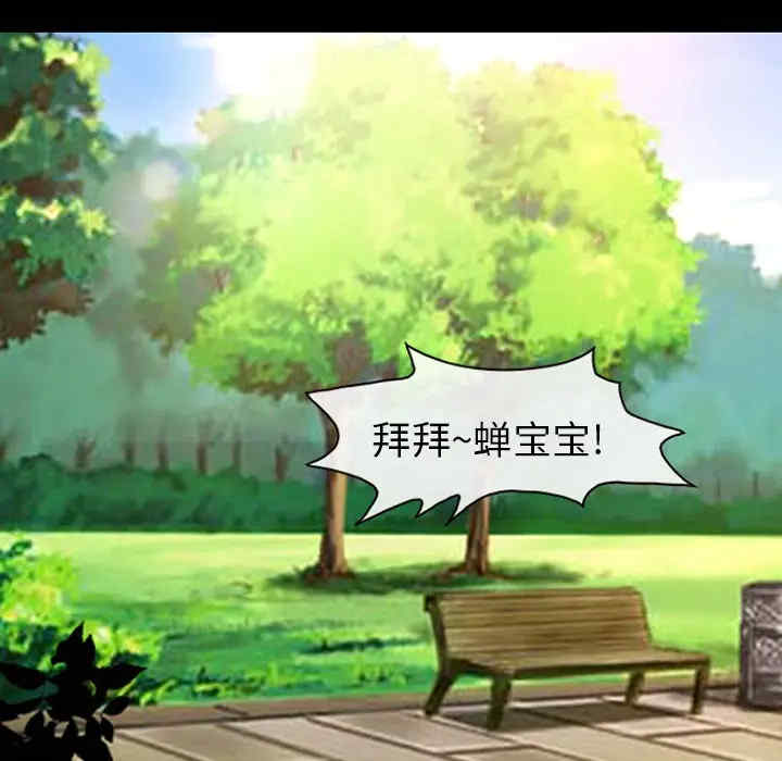 第74张