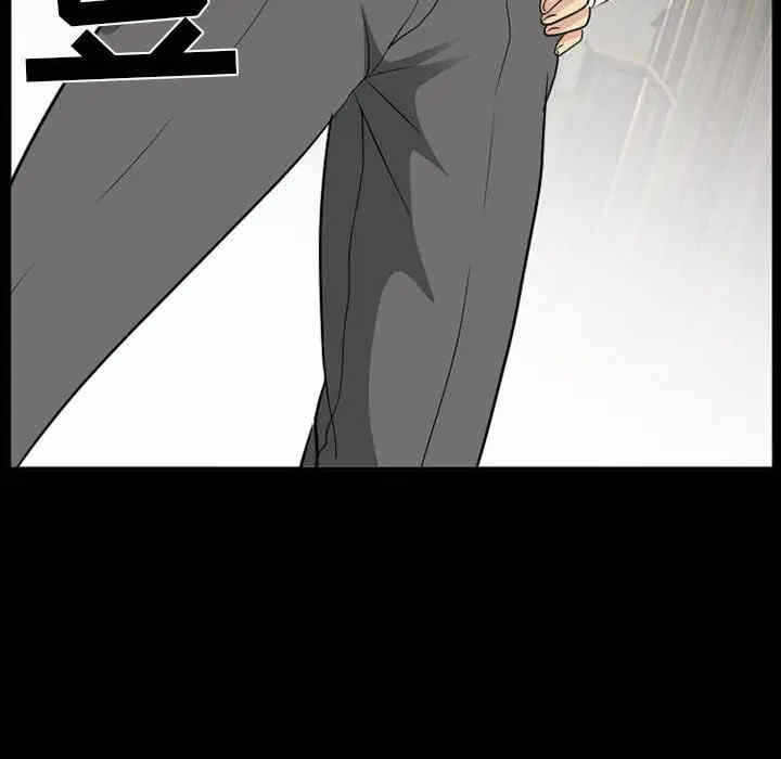 第86张