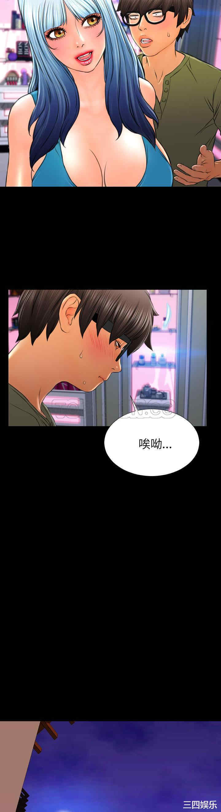 第35张