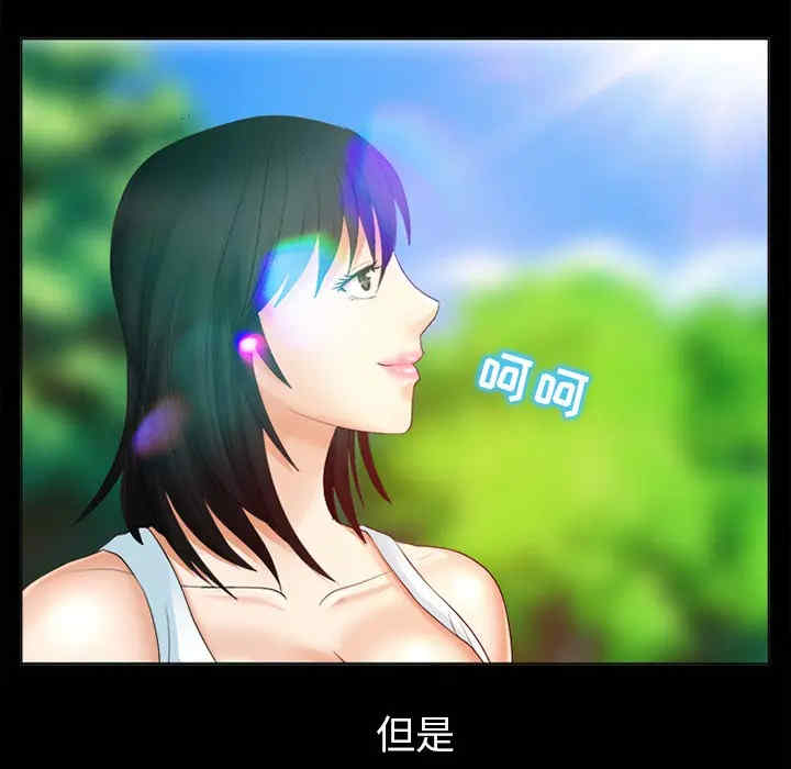 第76张