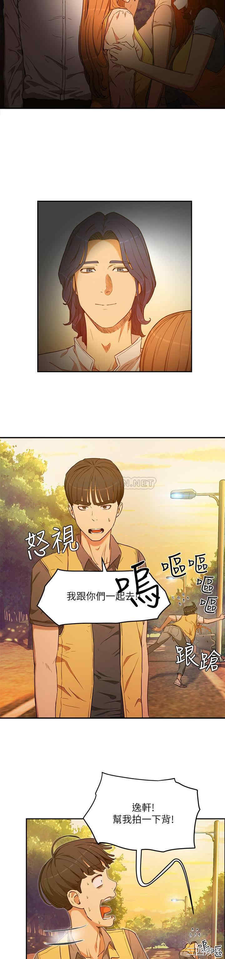 第48张