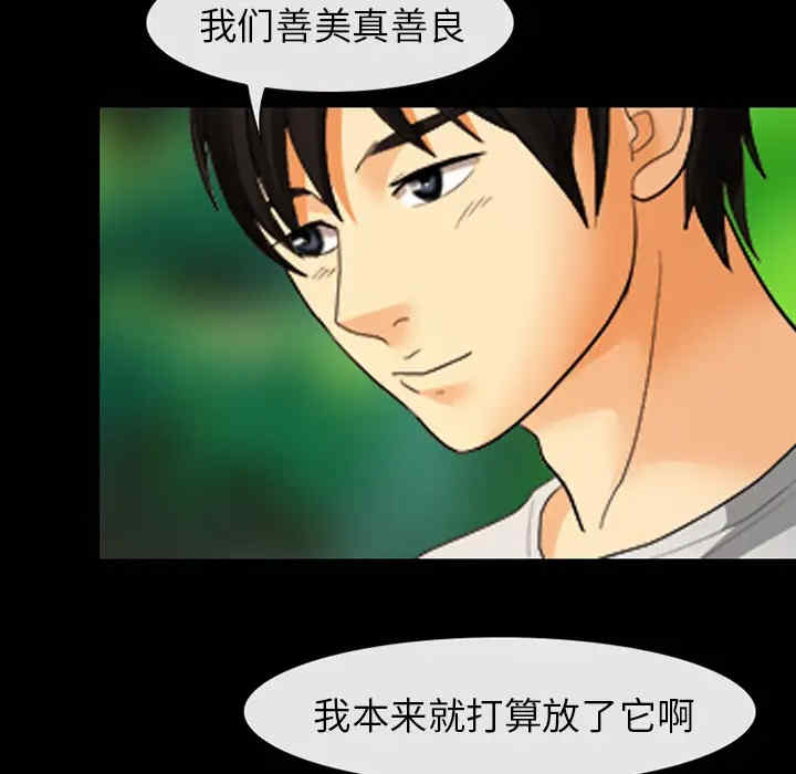 第78张