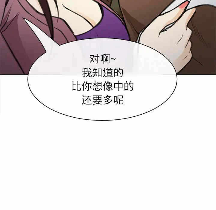 第85张