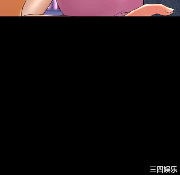 第44张