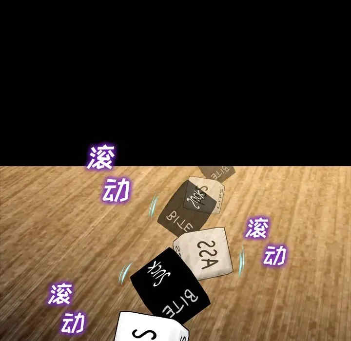 第59张