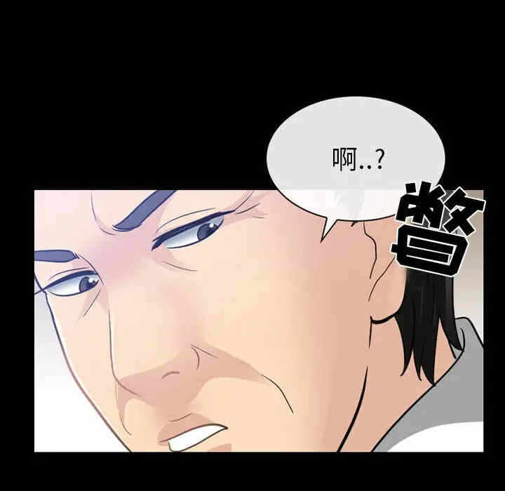第5张