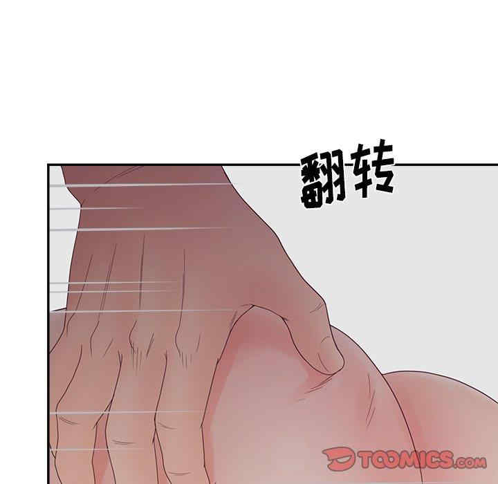 第53张