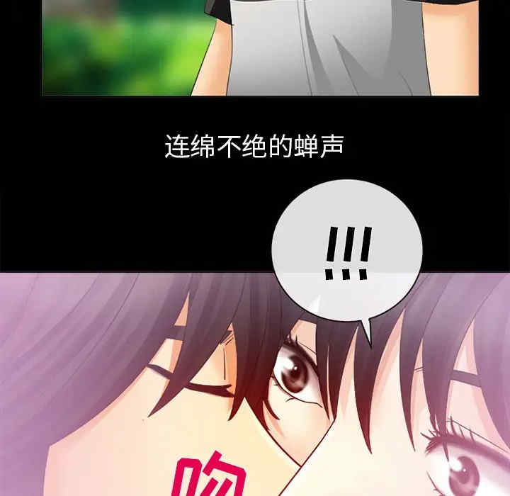 第81张