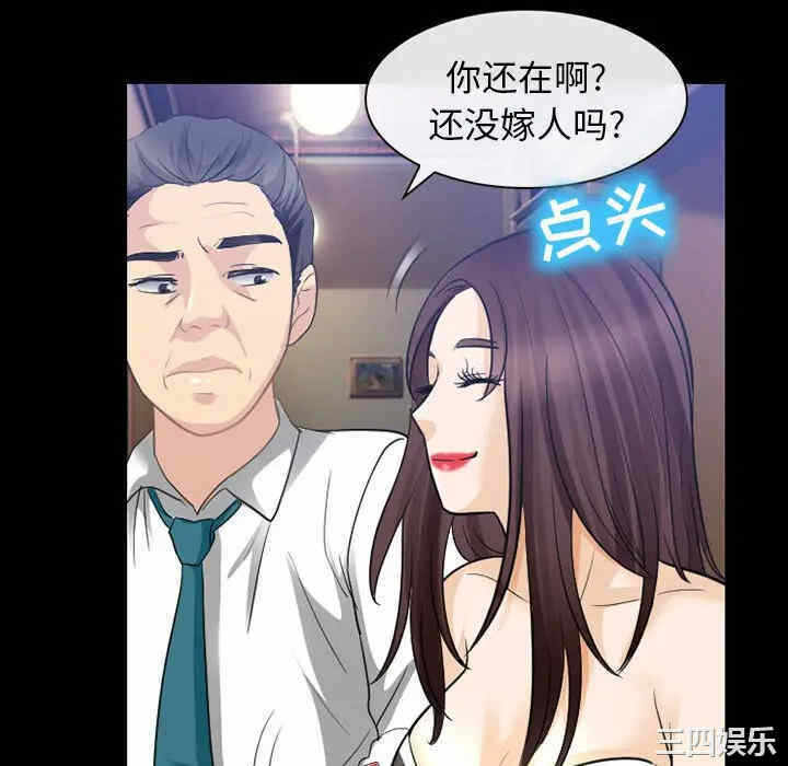 第8张