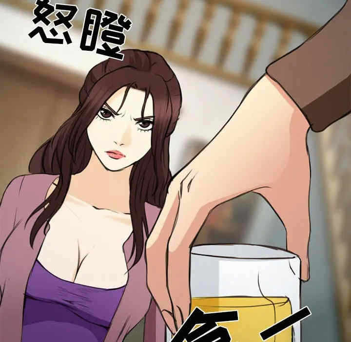第88张