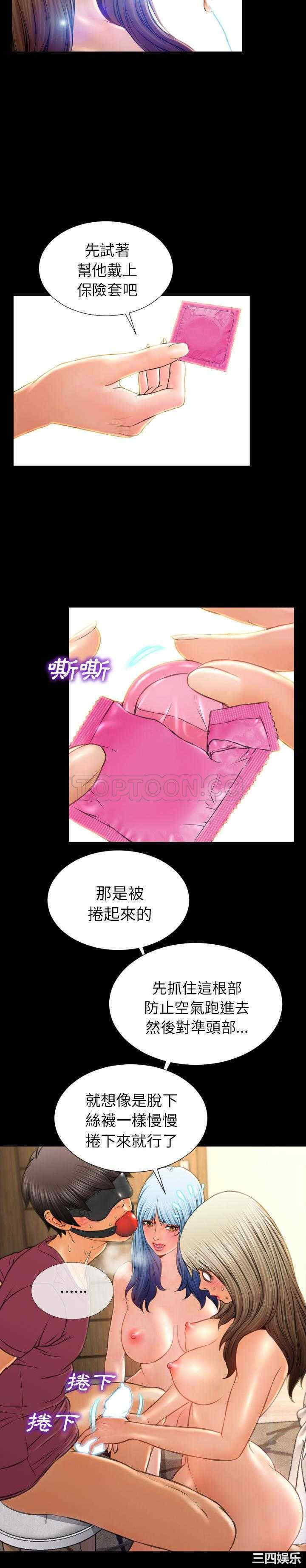 第11张