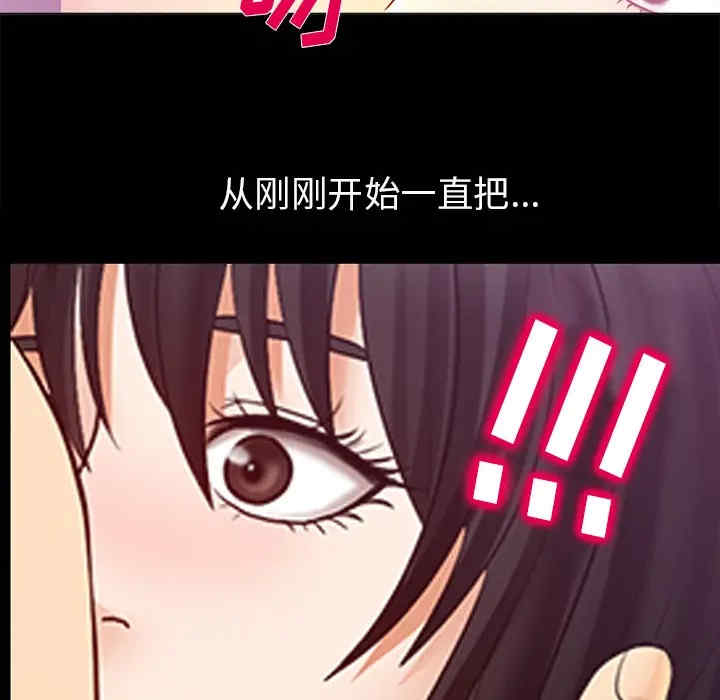 第82张