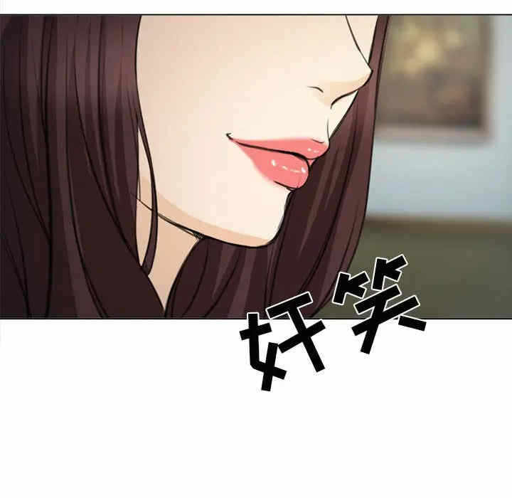 第93张