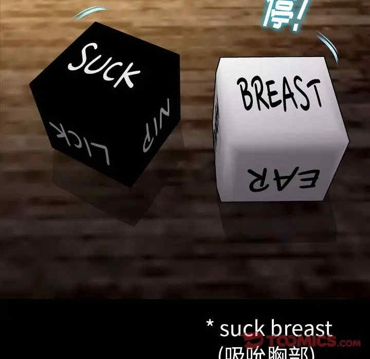 第65张