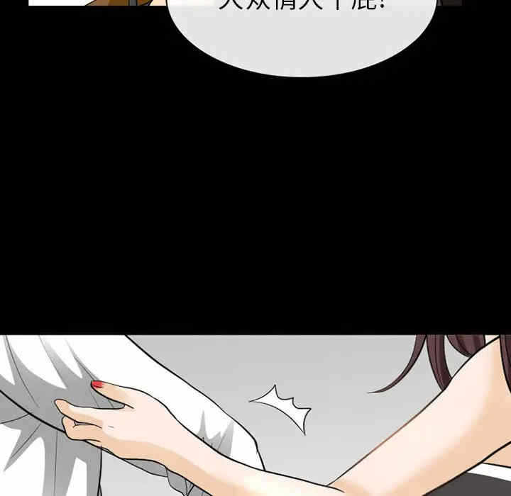 第16张