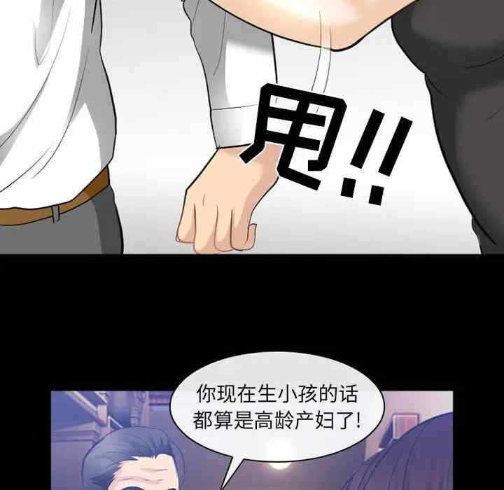第17张