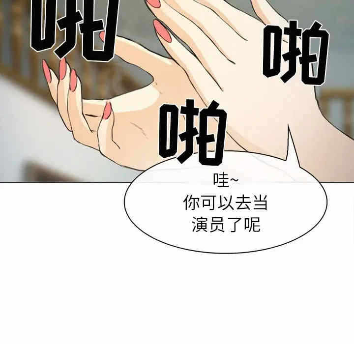 第96张