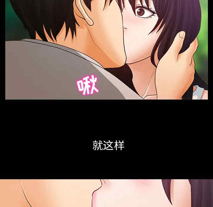 第84张