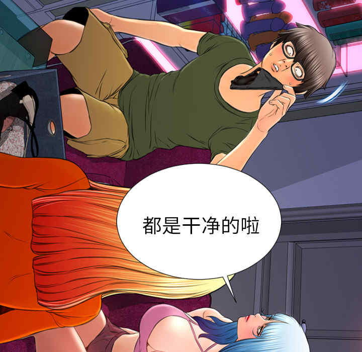 第53张