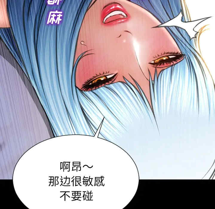 第98张