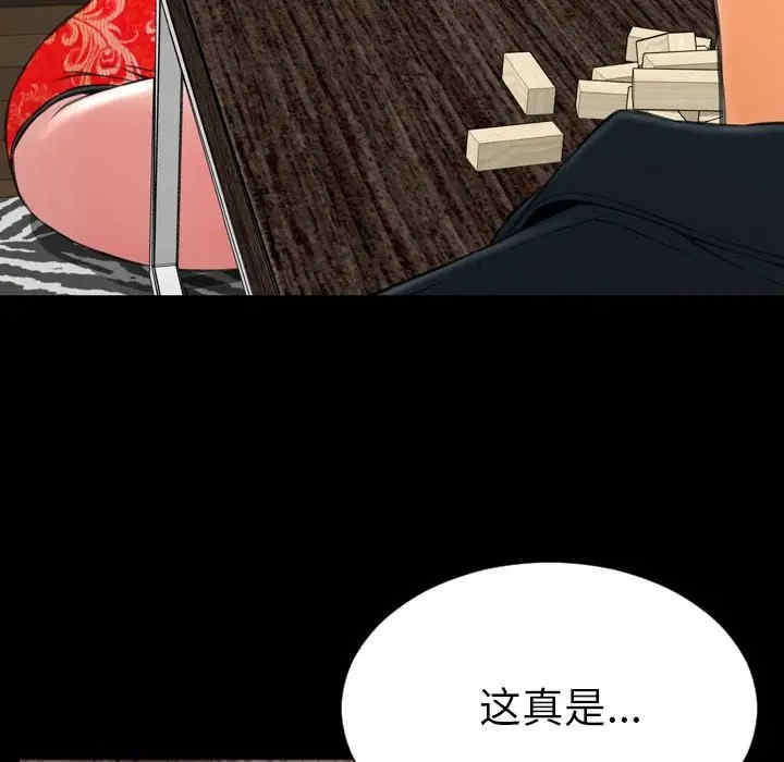 第72张