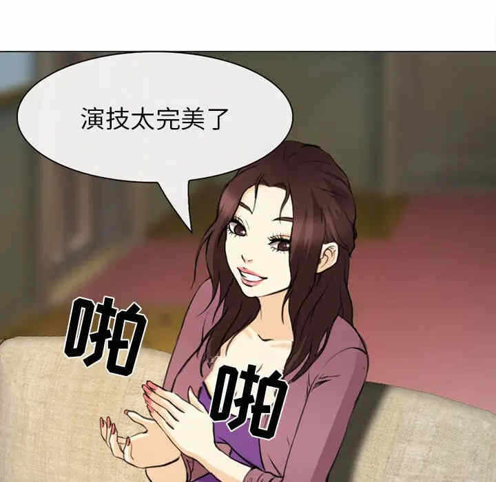 第98张